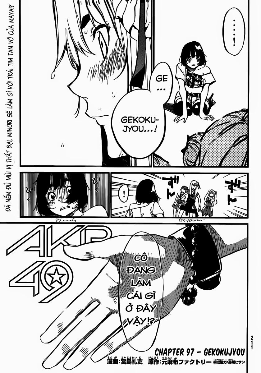akb49 - renai kinshi jourei chapter 97 1