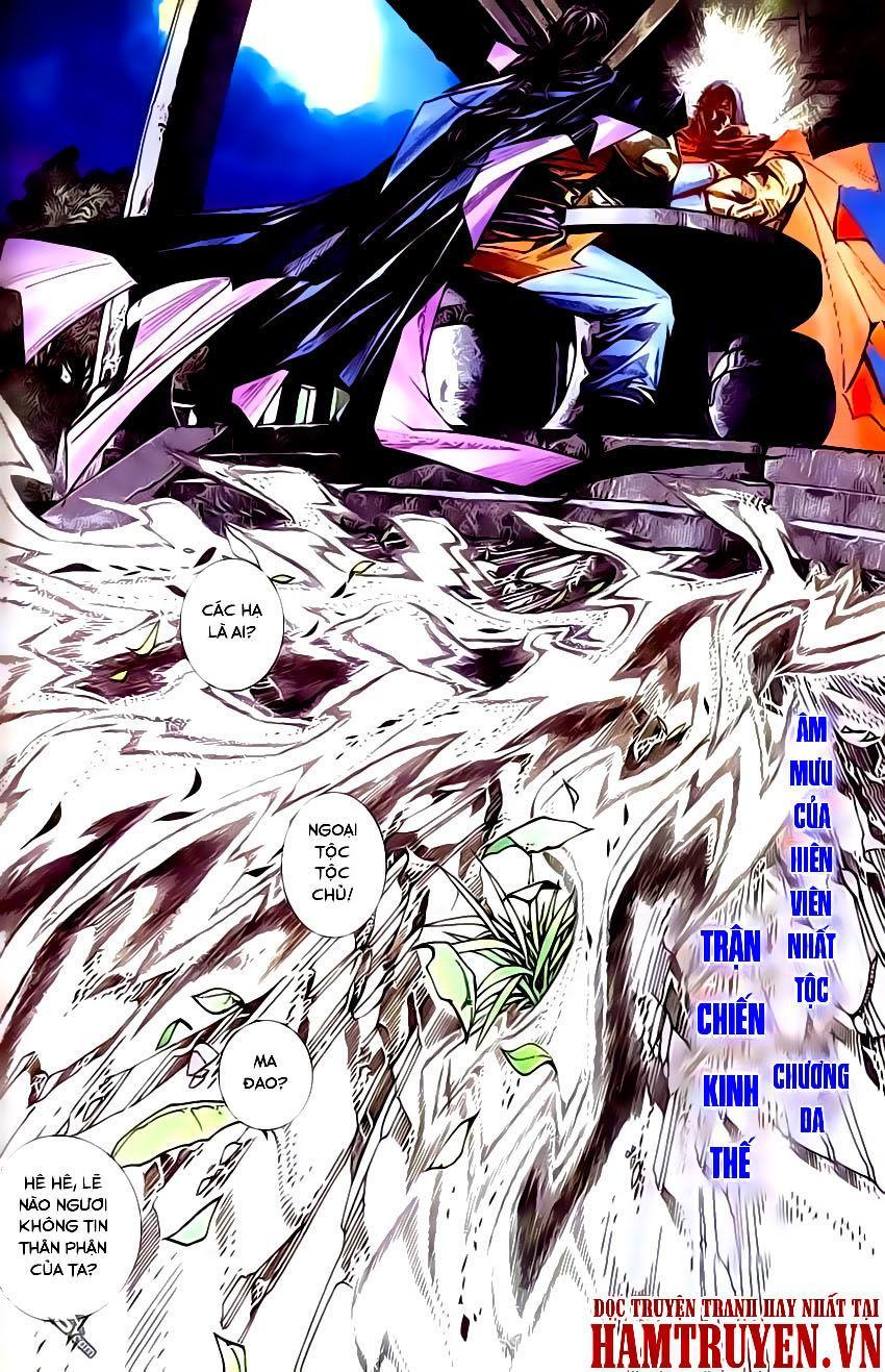 bá đao chapter 199 3