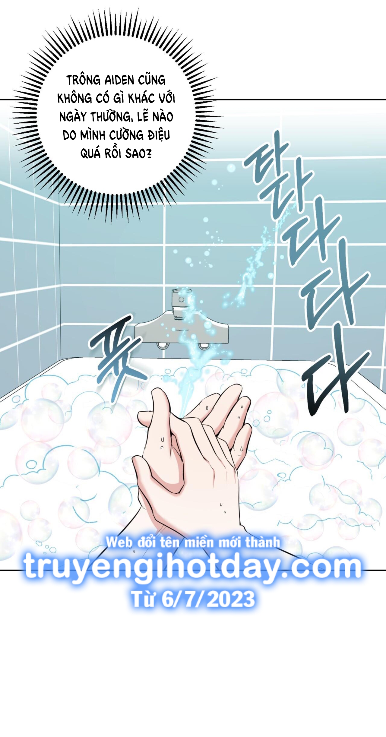 Khu Rừng Dịu Dàng chapter 10.1 - Trang 39