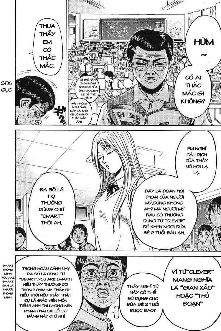 GTO - Great Teacher Onizuka chapter 56 2