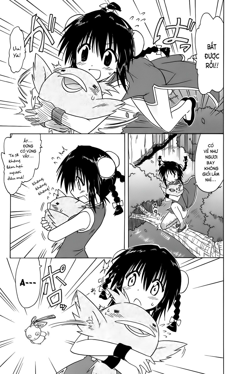 nagasarete airantou chapter 88 21