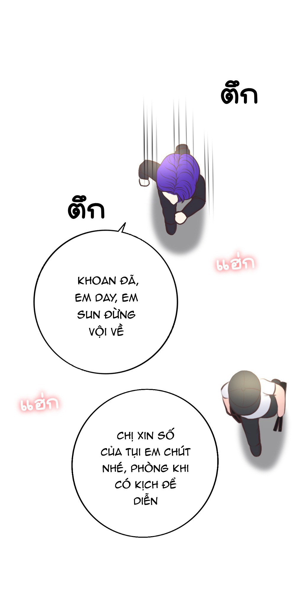 [18+] hãy cẩn thận khi sử dụng từ ''bạn'' sai người chapter 22.2 1