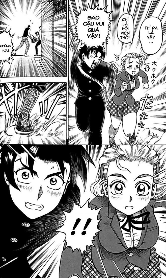 tatakae! ryōzanpaku shijō saikyō no deshi chapter 15 32