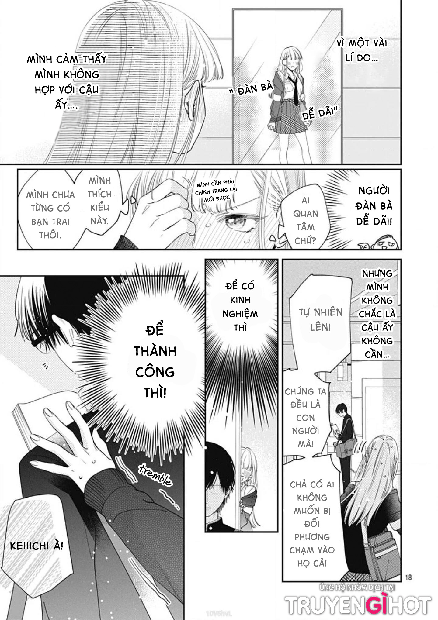 hayaku shitai futari chapter 1.1 19