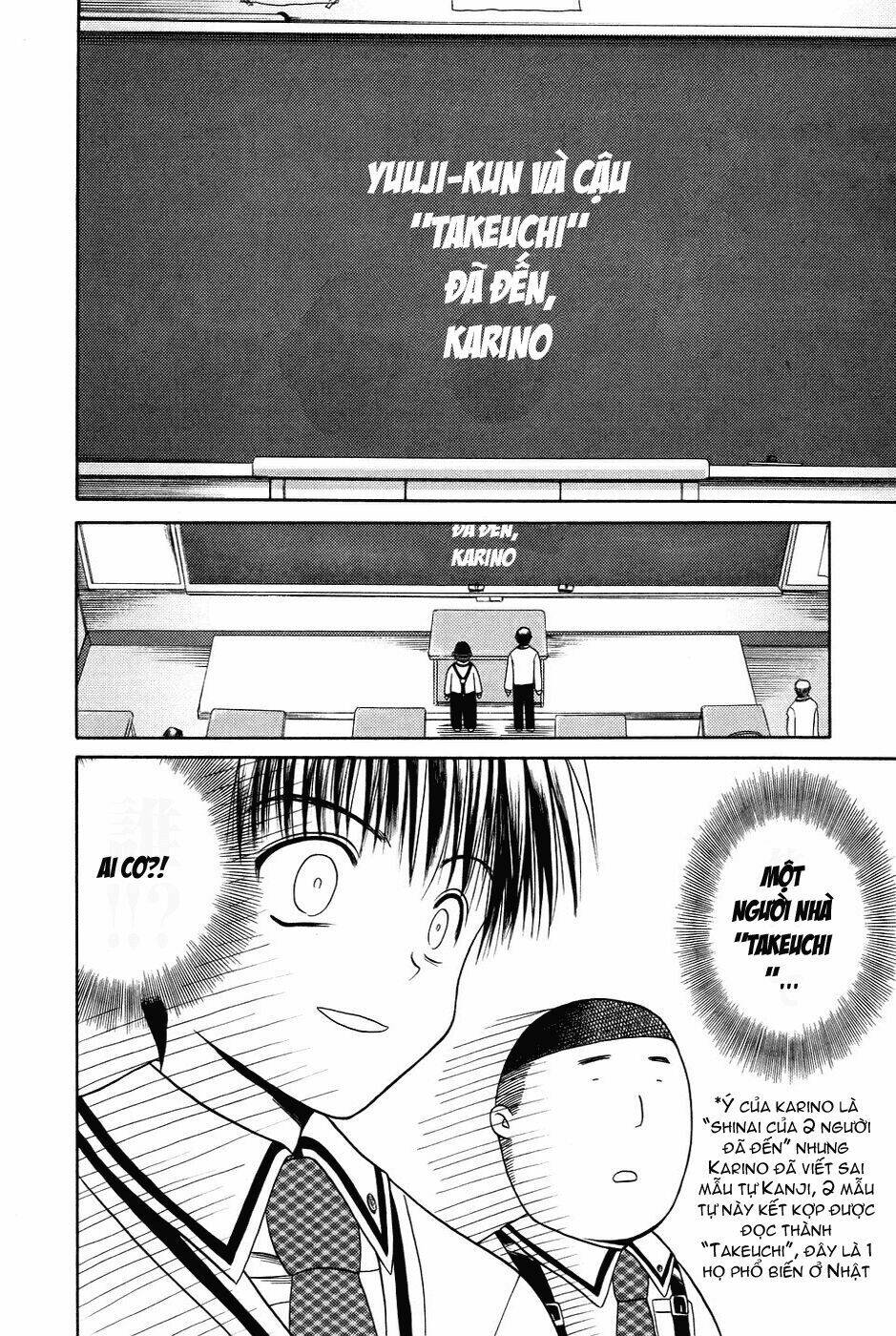 bamboo blade chapter 11 9