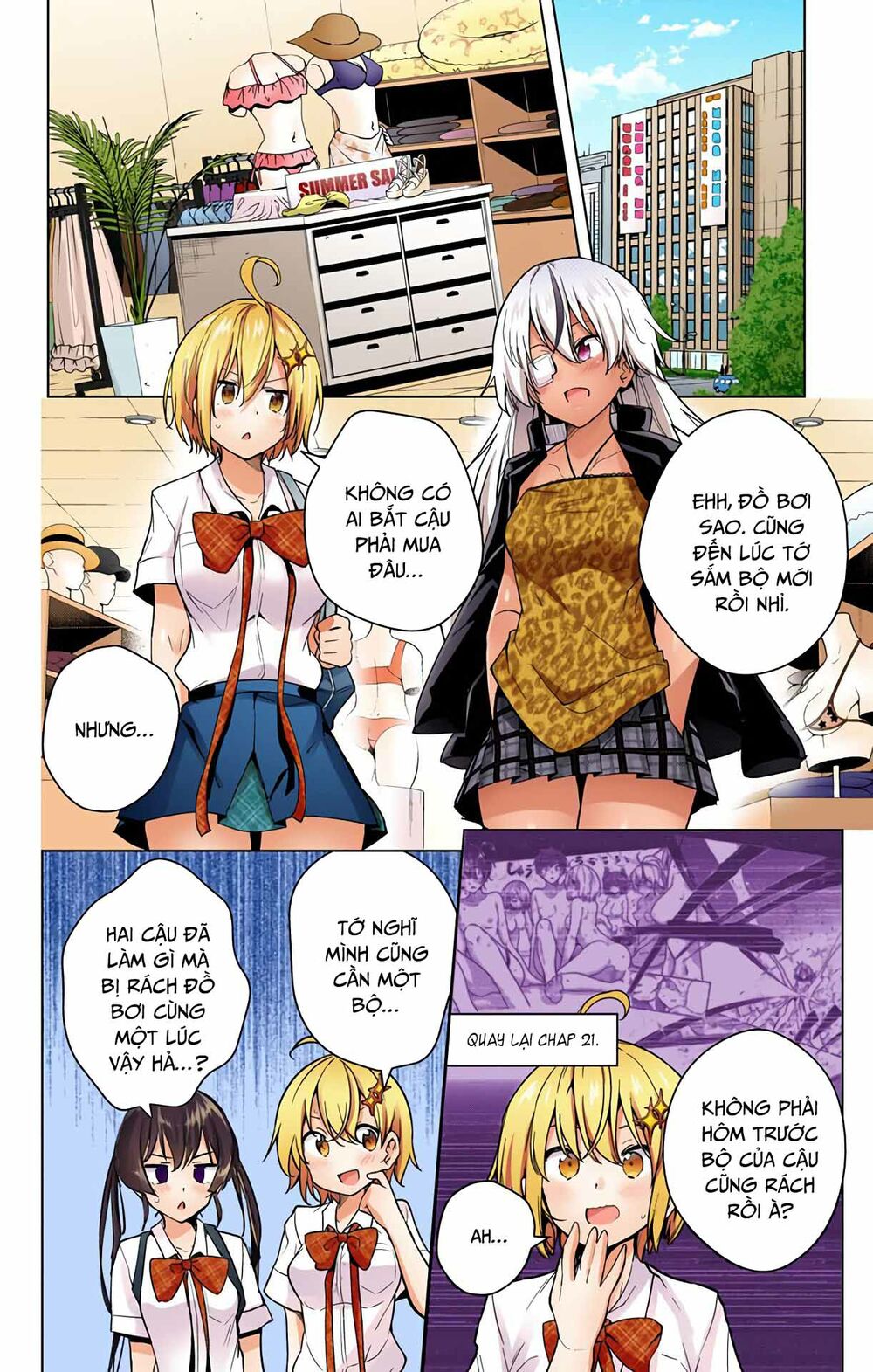 dokyuu hentai hxeros chapter 30 14
