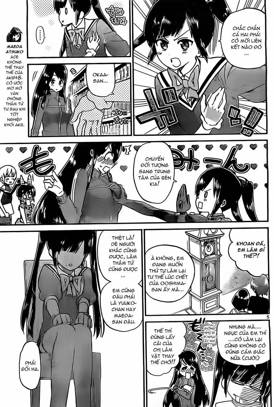 akb48 satsujin jiken chapter 7 5