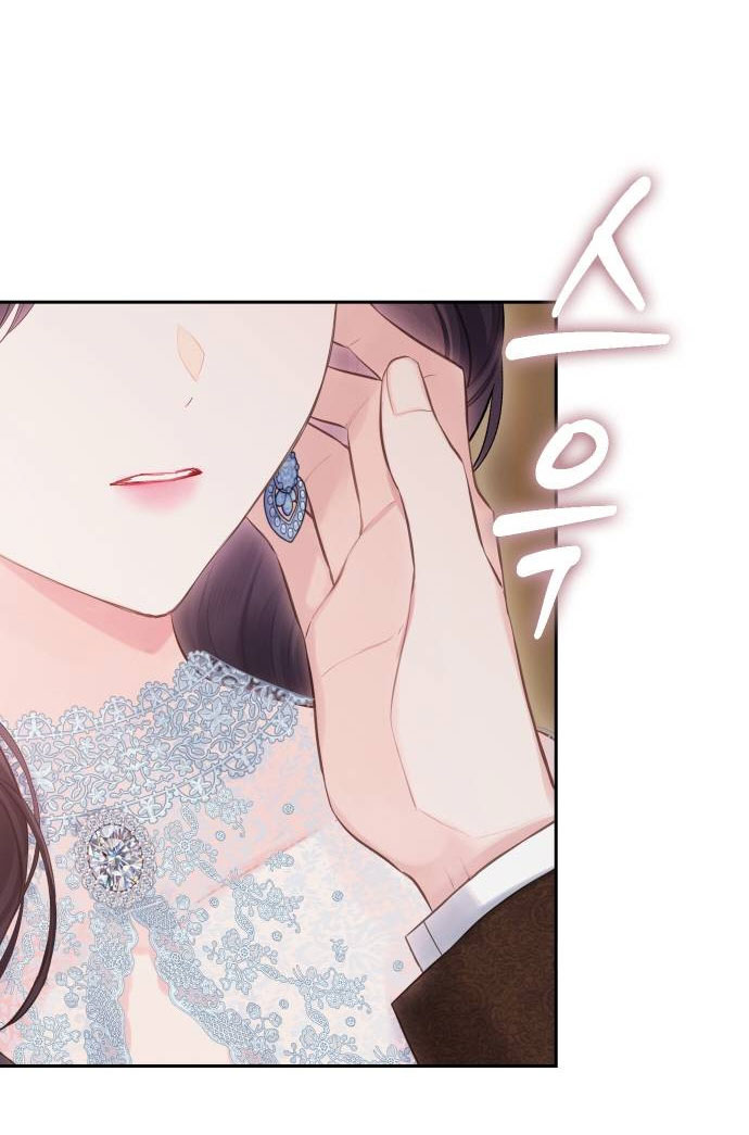 bastian chapter 50.2 21