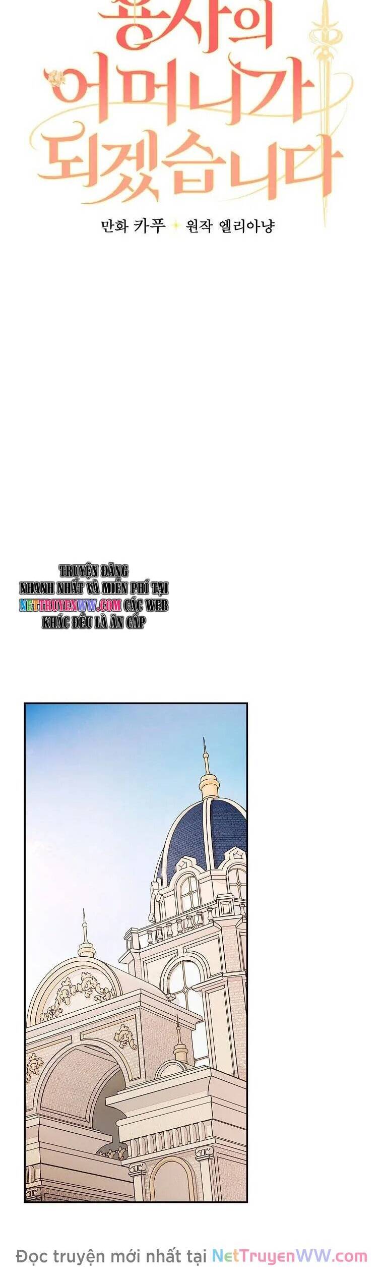 tôi trở thành mẹ của vị anh hùng chiến binh chapter 85 15