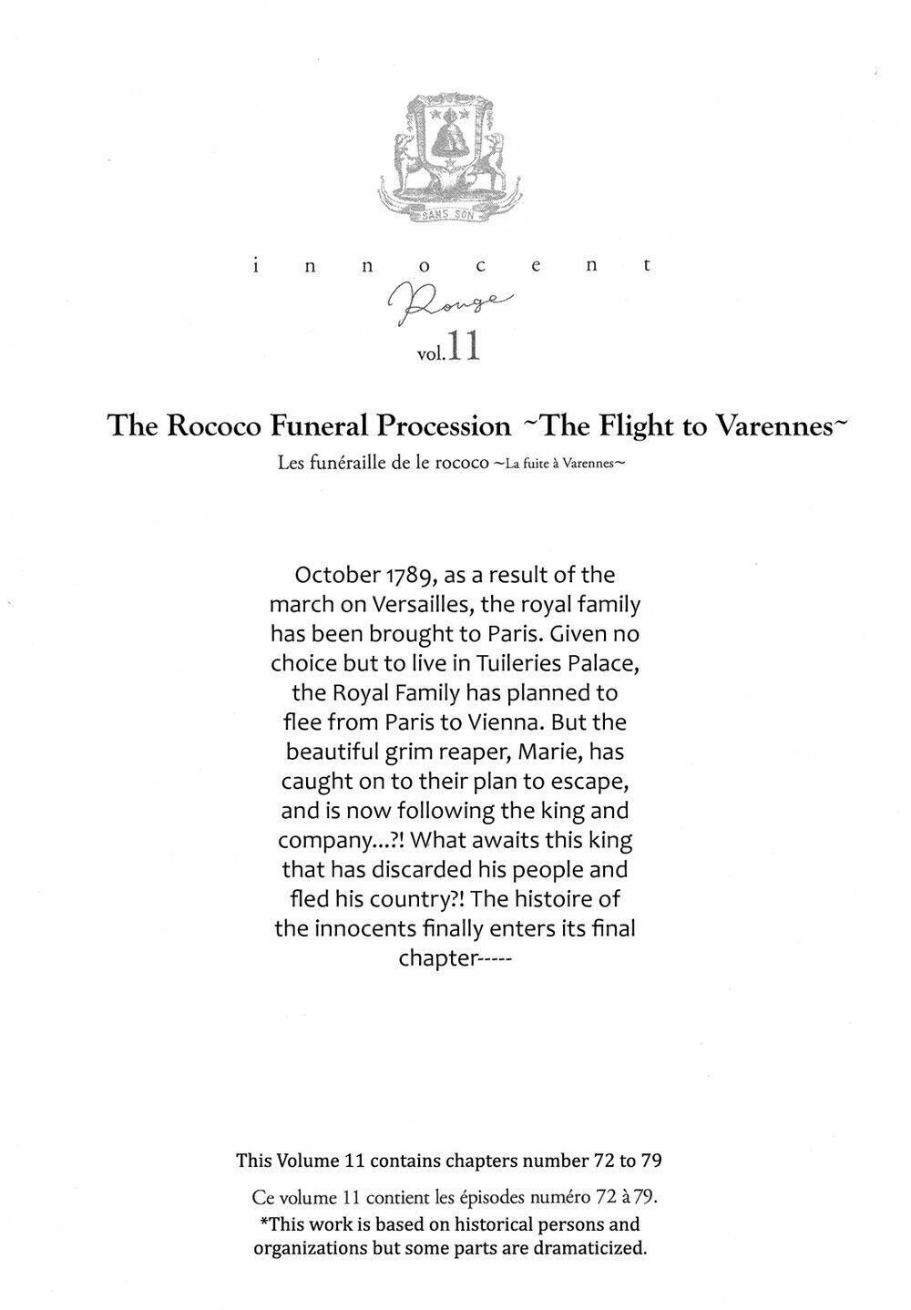 innocent rouge (innocent phần 2) chapter 72 4