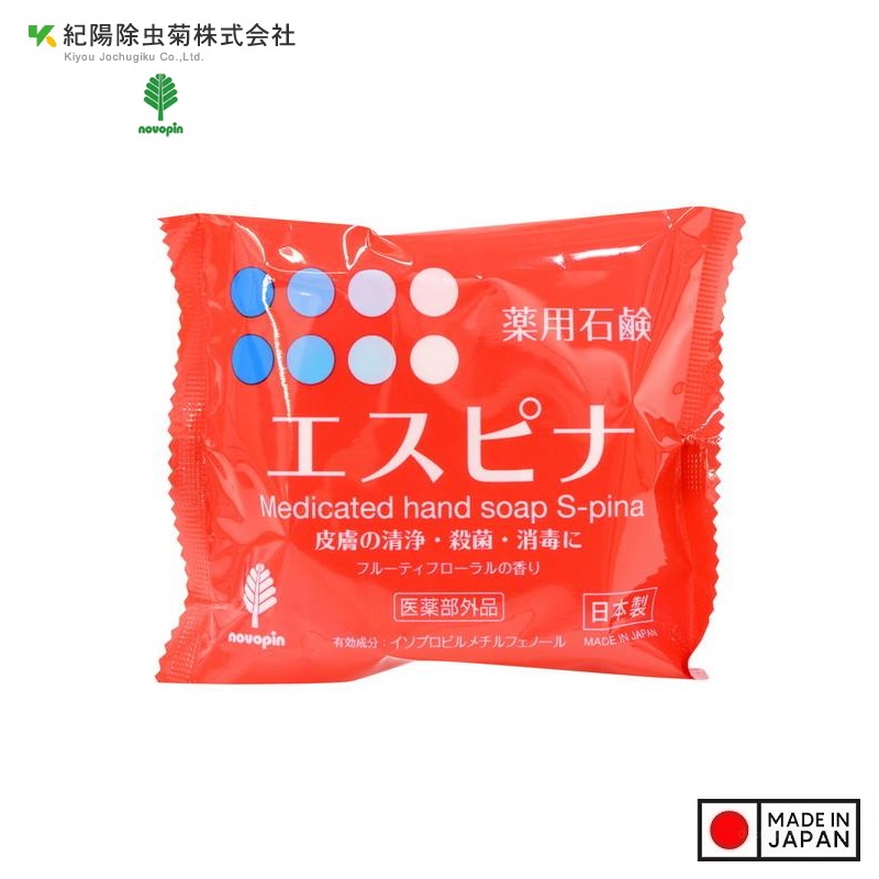 Xà phòng rửa tay dược liệu S-Pina 100g - Hương trái cây - Hàng Nội Địa Nhật Bản
