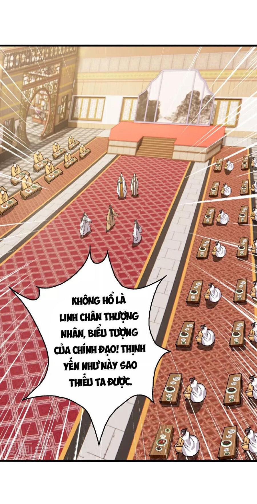 tiên võ đế tôn chapter 485 57