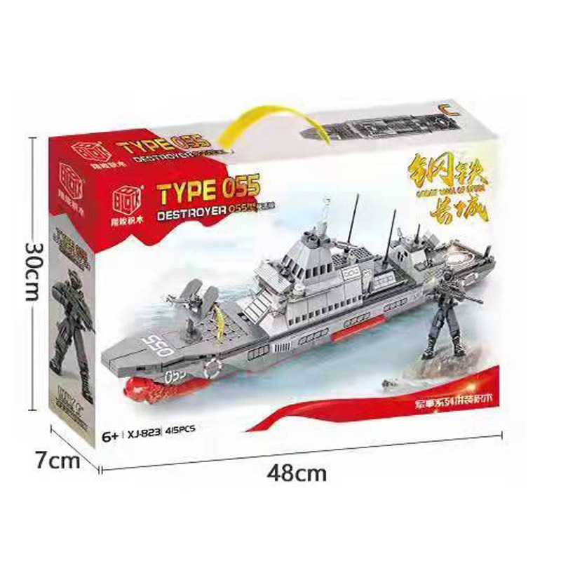 Lego tàu chiến, đồ chơi lego mini, lego tàu sân bay chiến đấu XJ-823 415pcs nhựa abs loại tốt - Quà tặng kỹ năng cho bé