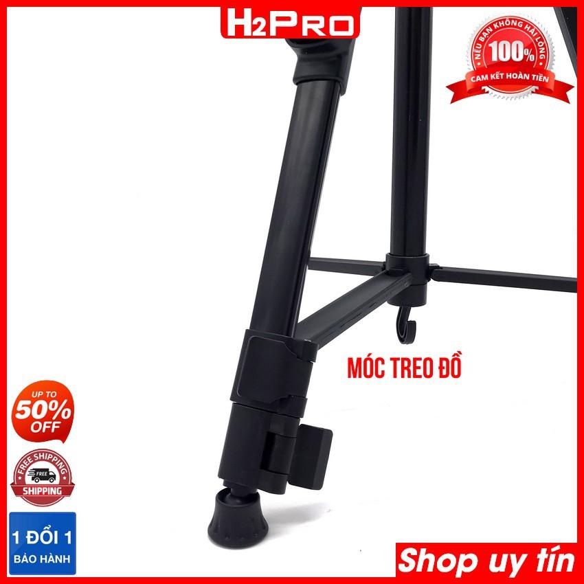 Giá đỡ điện thoại 3 chân Tripod 3388 H2Pro đa năng, giá đỡ 3 chân cho điện thoại có điều khiển từ xa, cao 1.4m