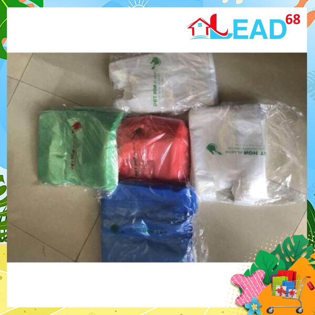 1kg túi li lông đủ kích cỡ , đủ màu