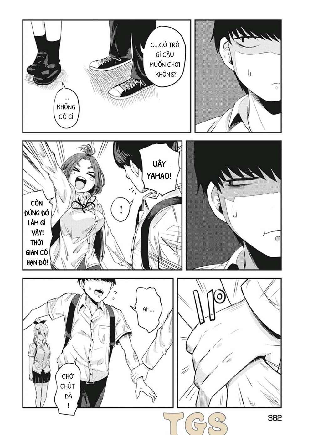 doppel-san chapter 7 14