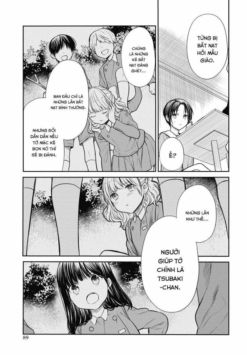 1-nen a-gumi no monster chapter 16.5 17