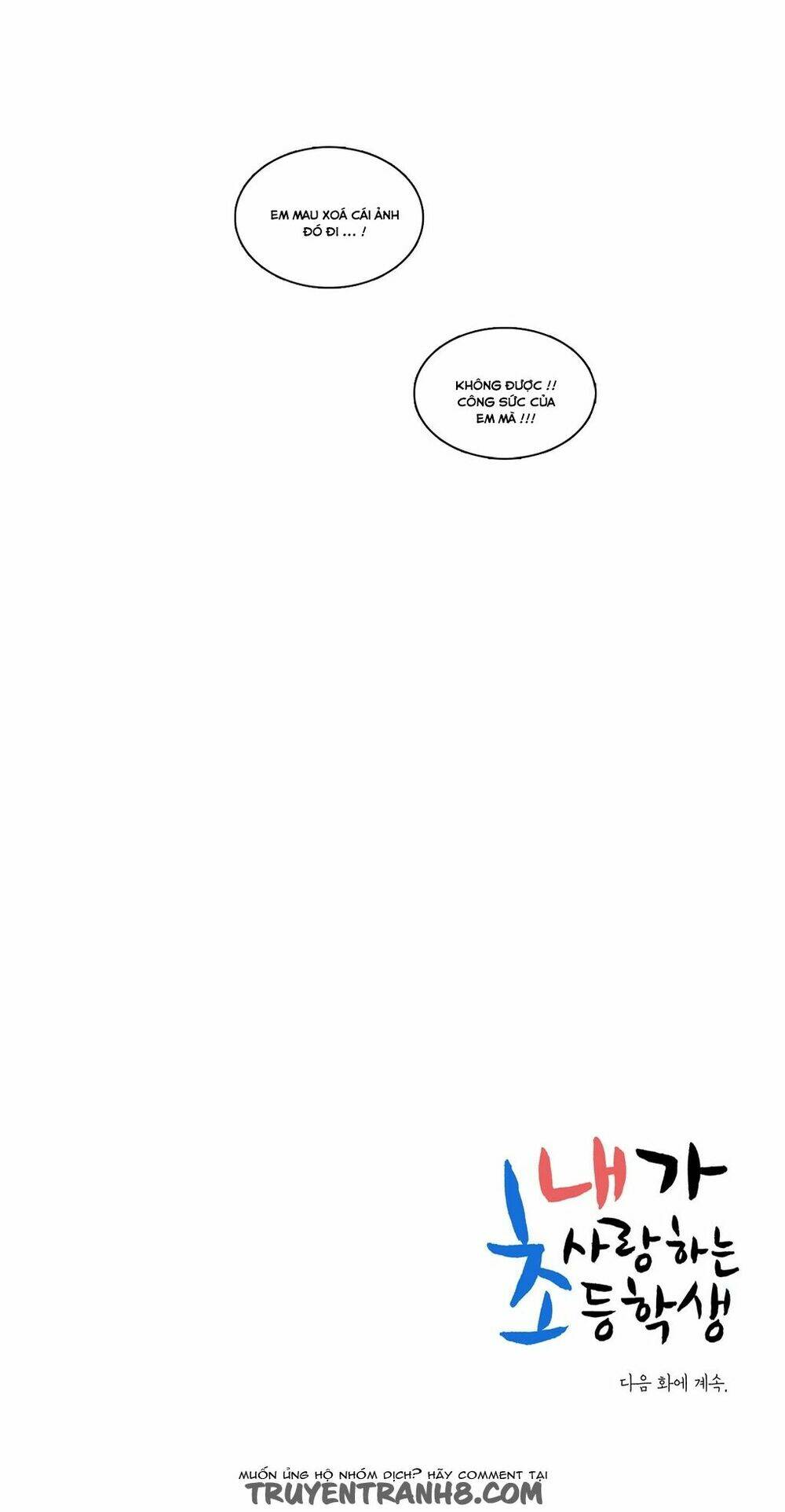 cậu nhóc tiểu học mà tôi yêu! chapter 8 31