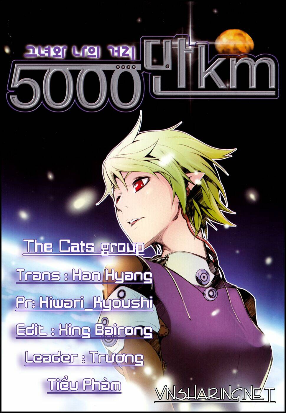 50 million km chapter 3 1