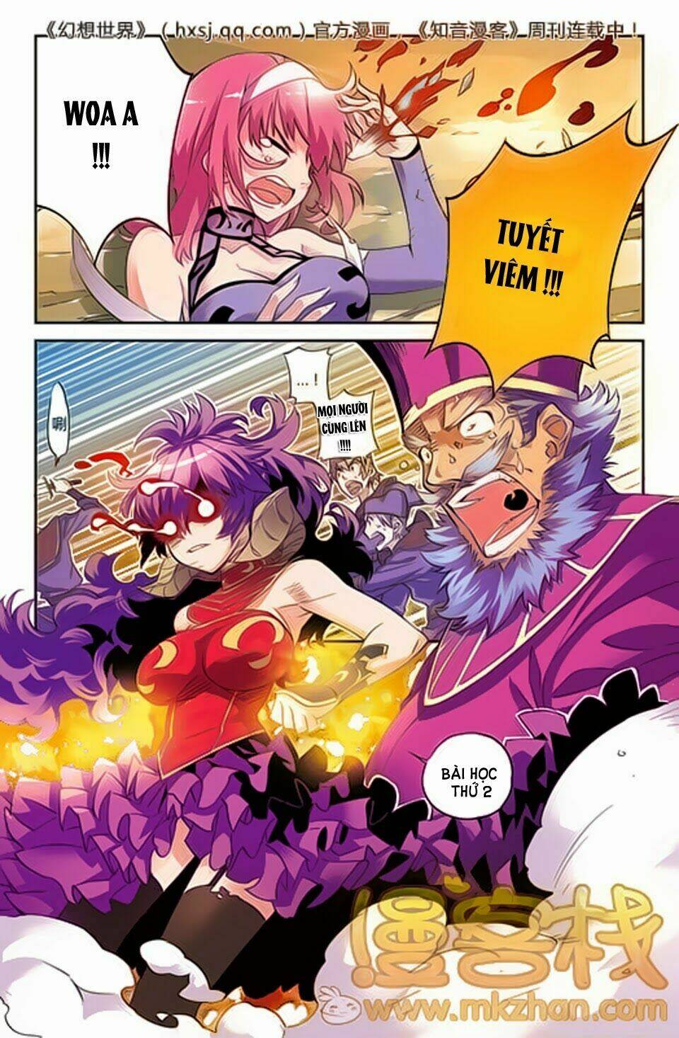 huyễn thế ký chapter 37 4