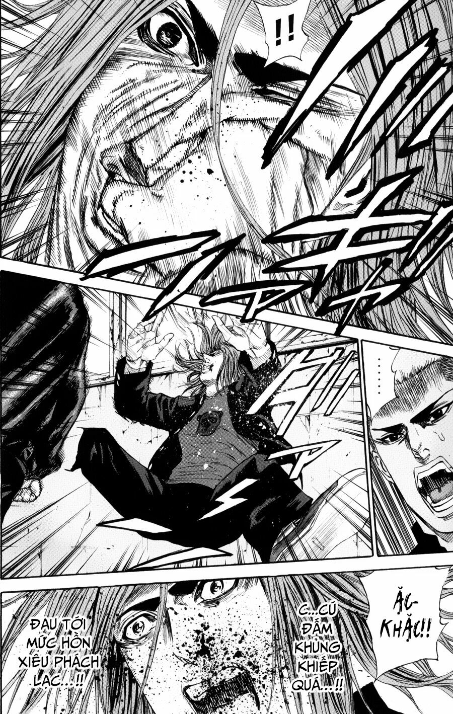 a-bout! chapter 137 3