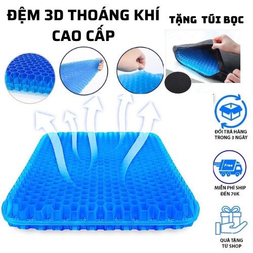 Đệm Ngồi 2 Lớp 3D Thoáng Khí Tuần Hoàn, Đệm Ngồi Silicon Đàn Hồi Tốt, Nệm Ngồi Ghế Văn Phòng, Ô Tô