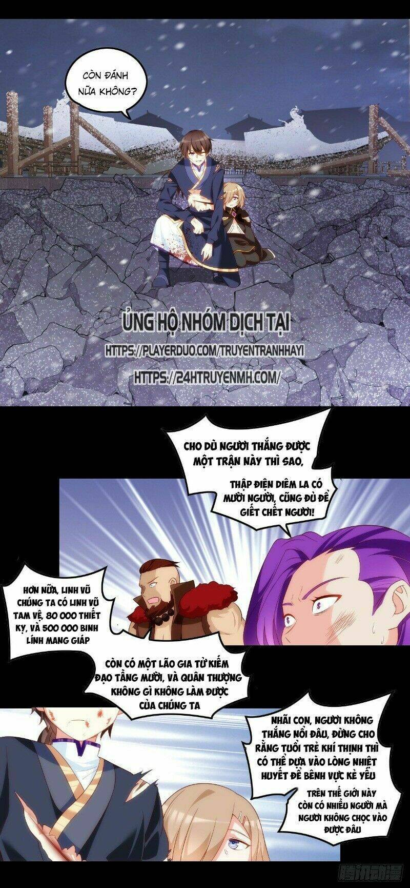 lãnh chúa cái gì không quan trọng chapter 45 13