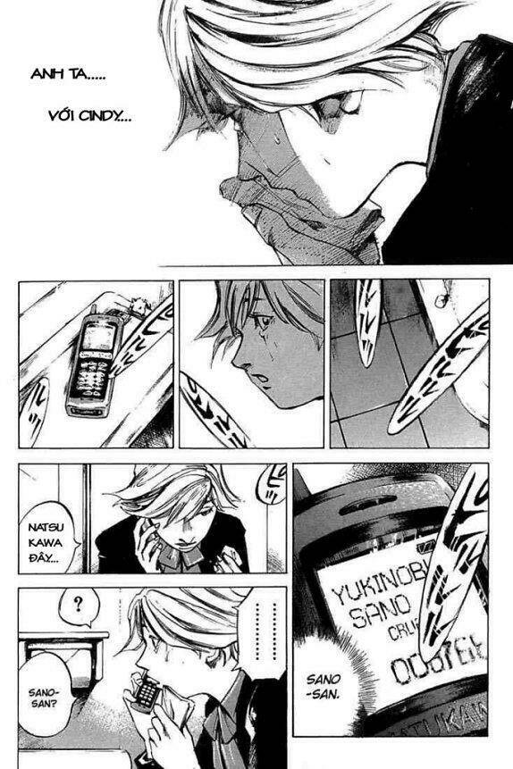 blue heaven chapter 11 12