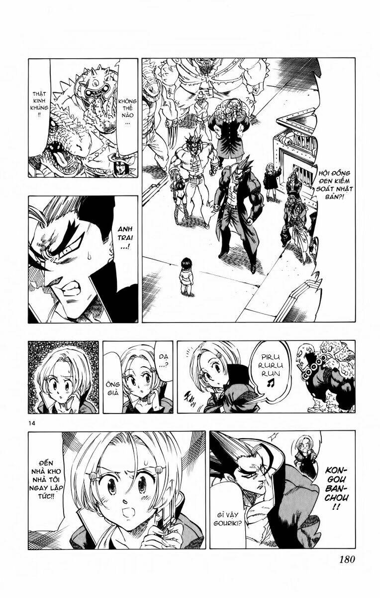 kongou banchou chapter 95 14