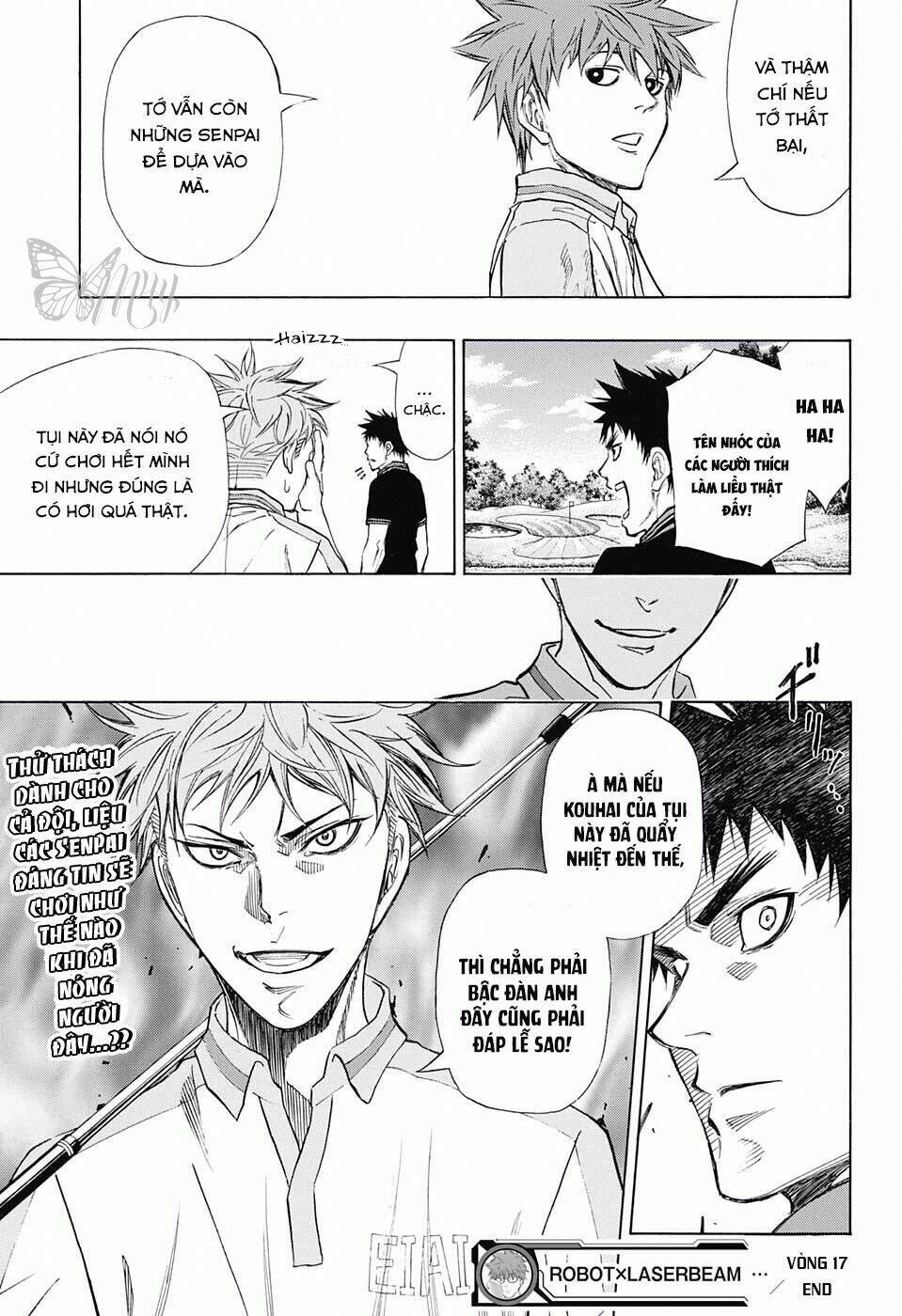 robot x laserbeam chapter 17 21