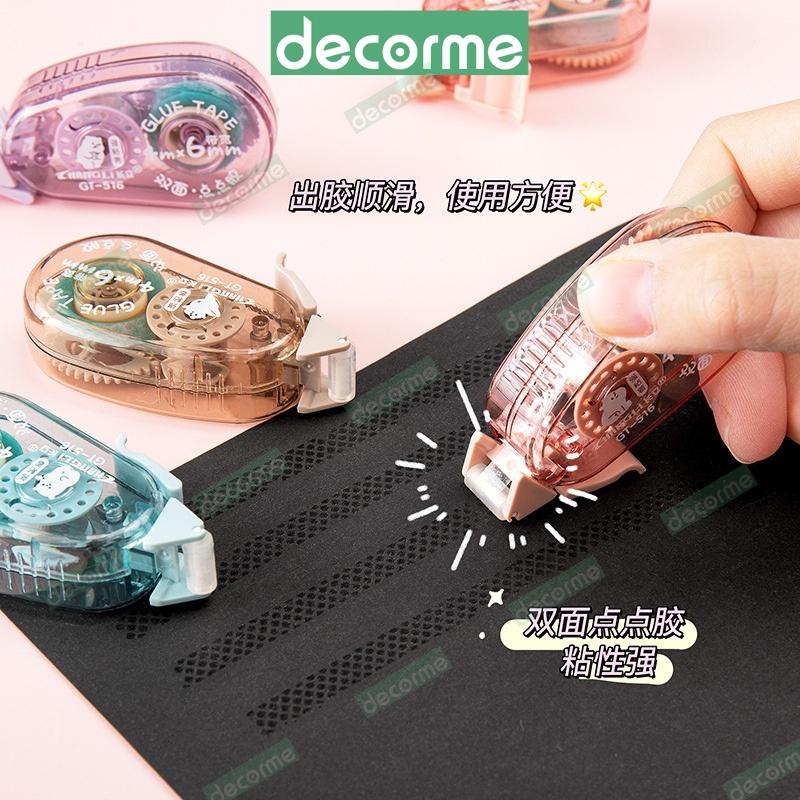 Băng keo dán 2 mặt DecorMe băng dán dạng bút kéo phong cách tối giản phụ kiện văn phòng phẩm size 4m*6mm