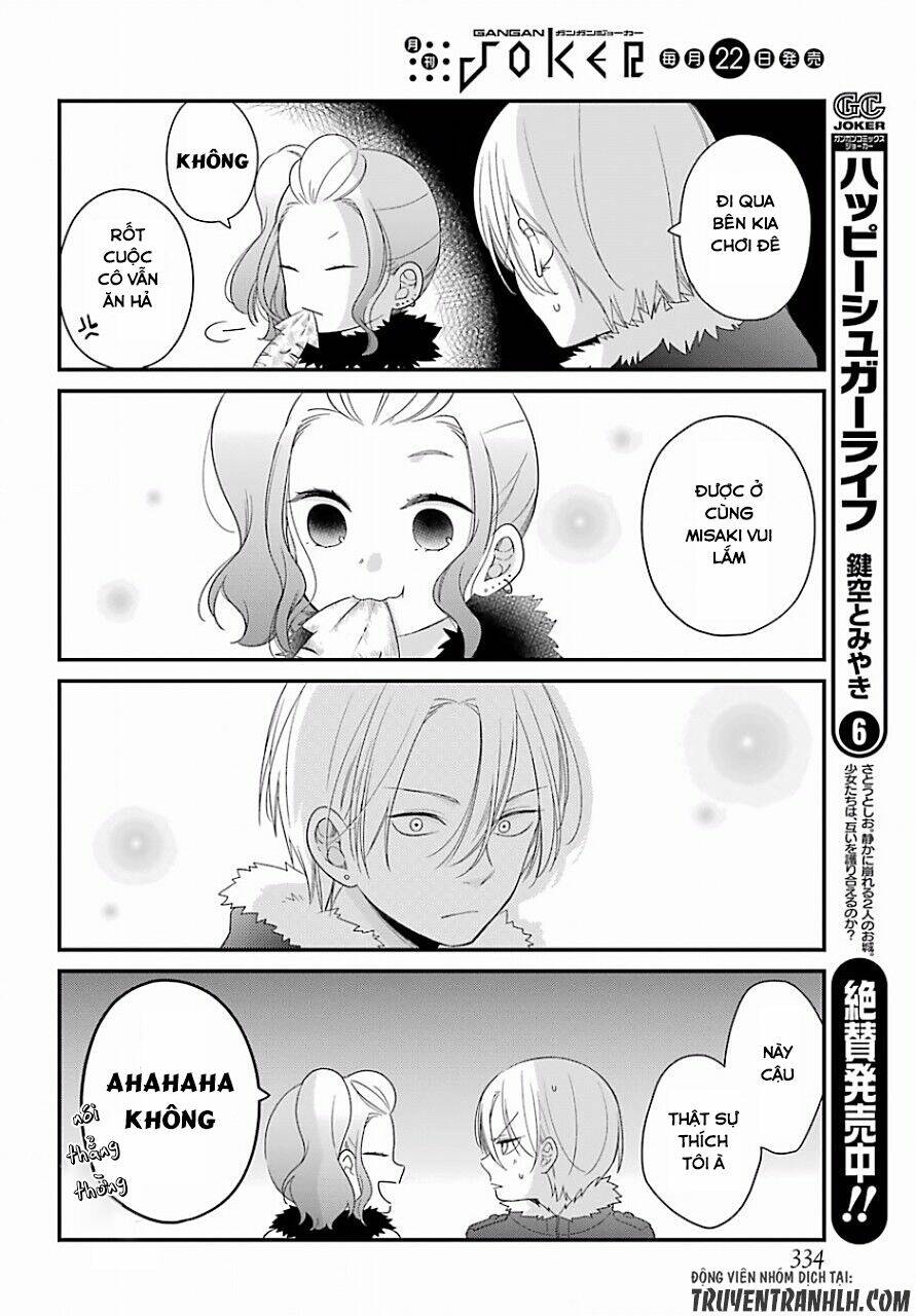 kusumi-kun, kuuki yometemasu ka? chapter 33 11
