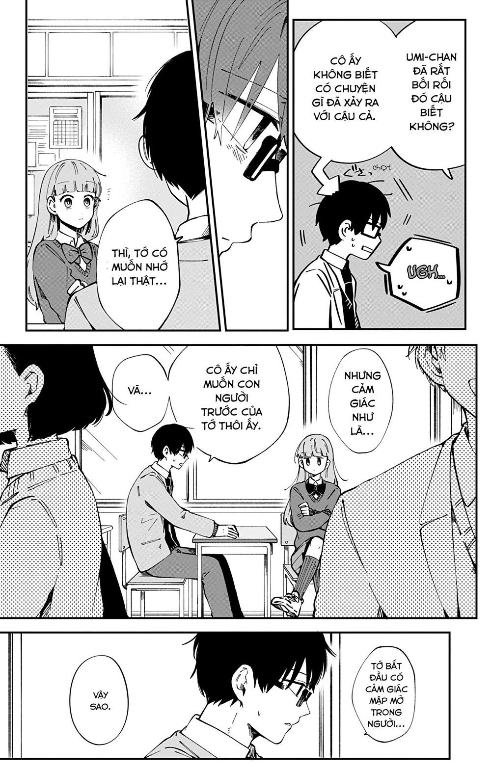 kimi ga shinu made ato 100 nichi chapter 41 2