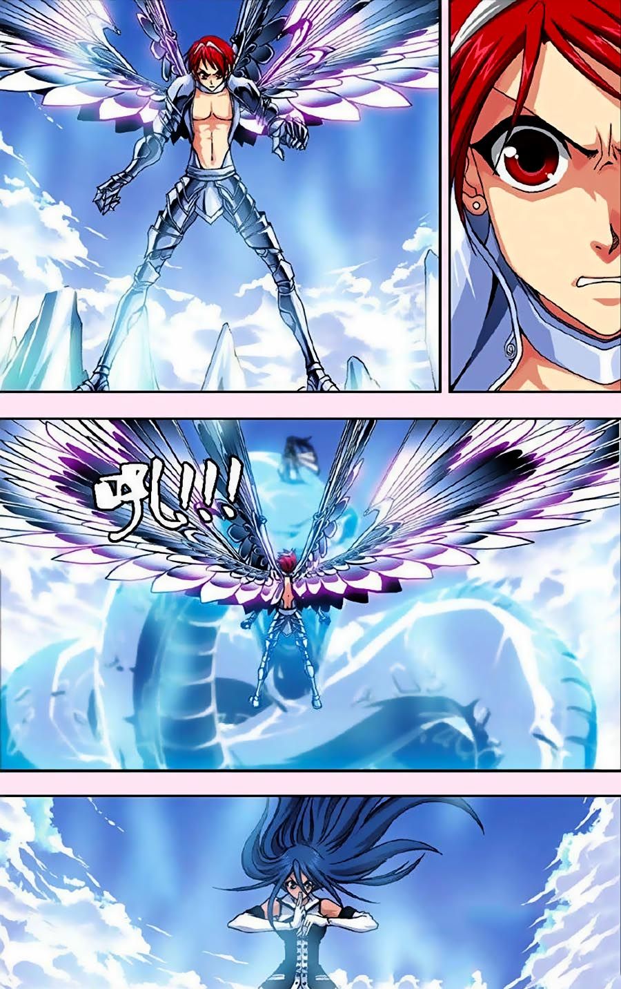 thâu tinh cửu nguyệt thiên chapter 269 8