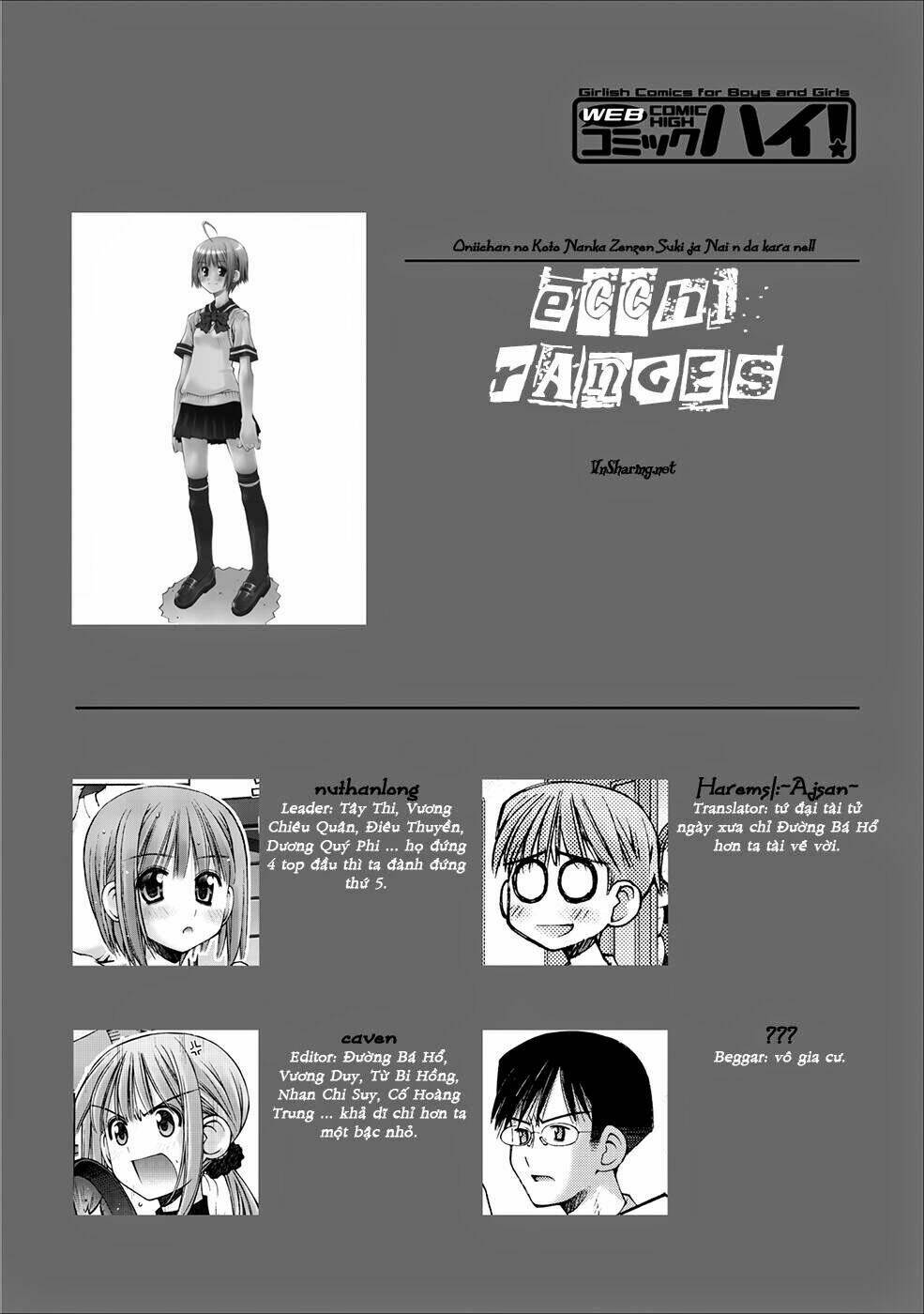 oniichan no koto nanka zenzen suki ja nai n da kara ne!! chapter 4 1