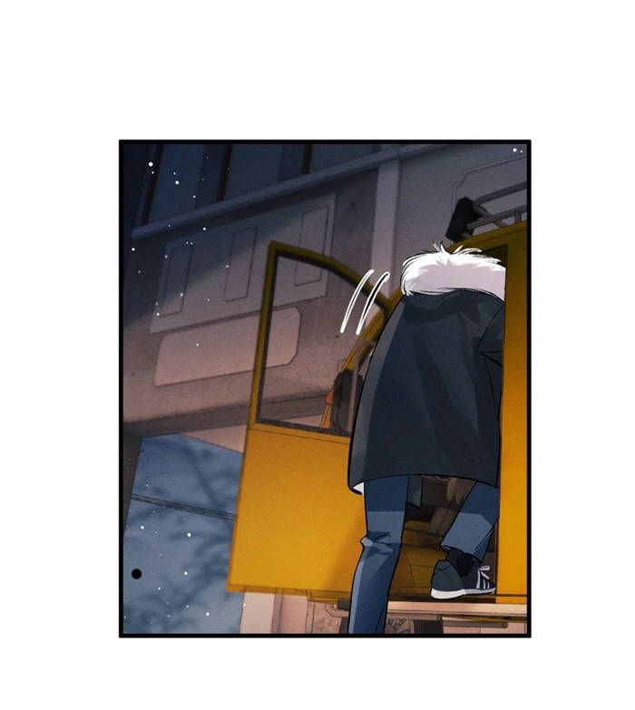 tát dã chapter 33 17