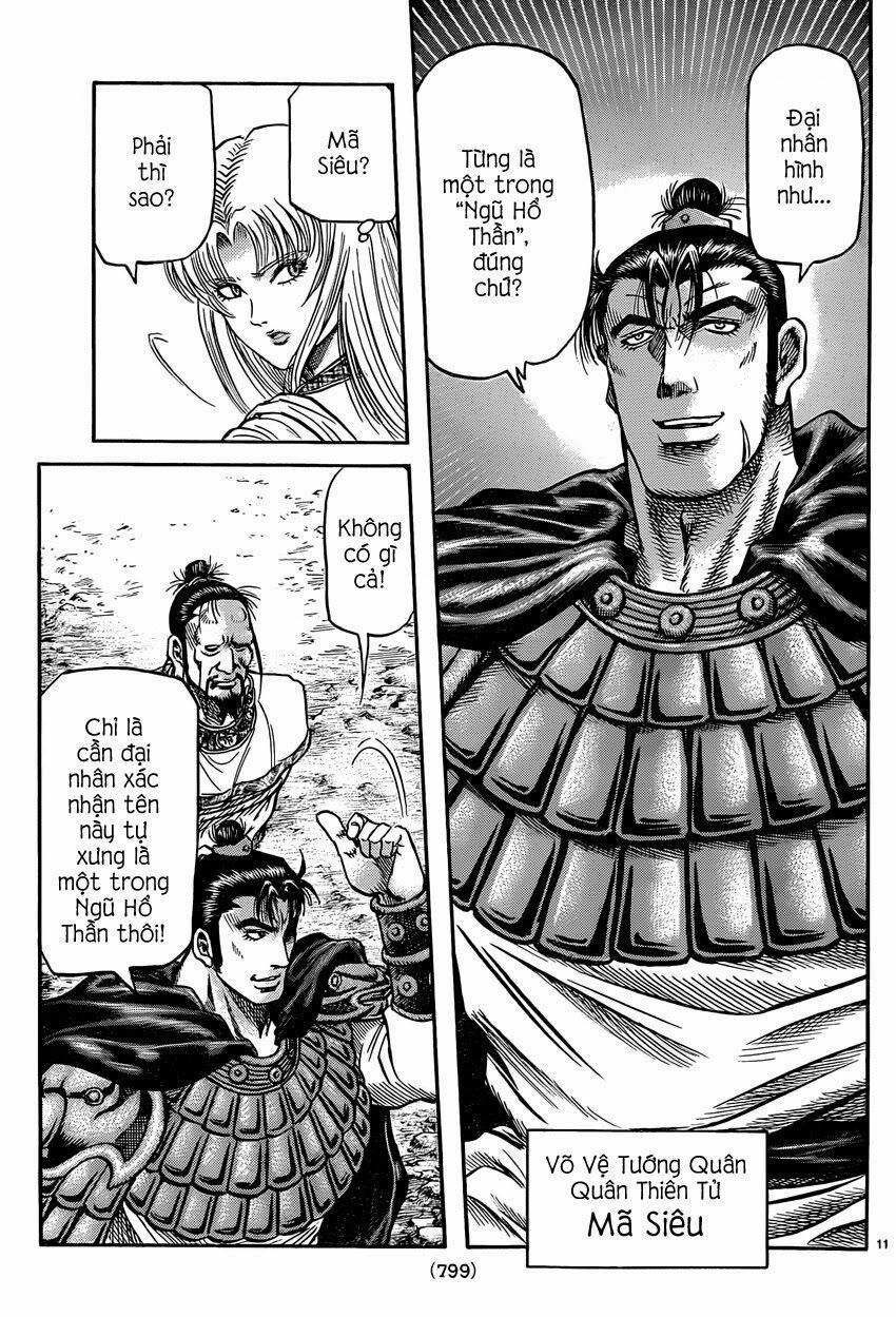 chú bé rồng - ryuuroden chapter 246 11