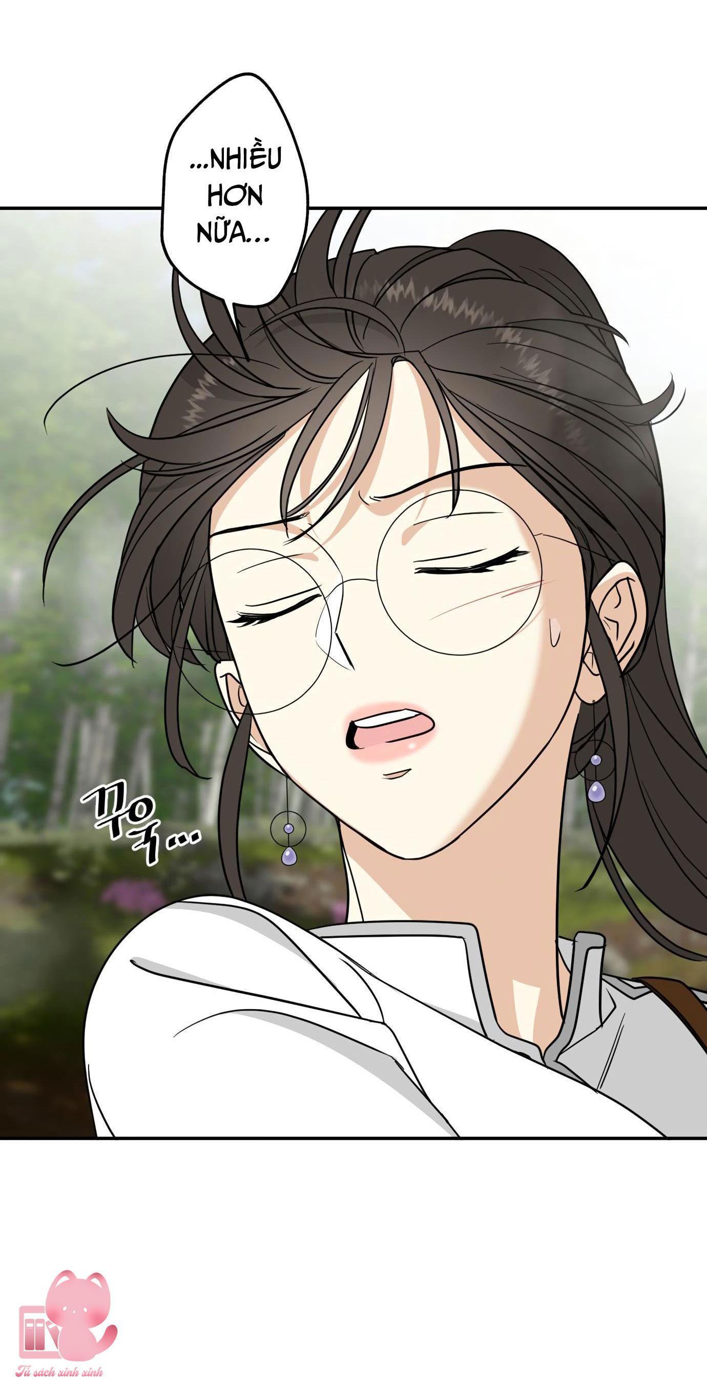 (hybe - le sserafim) crimson heart chapter 5 73