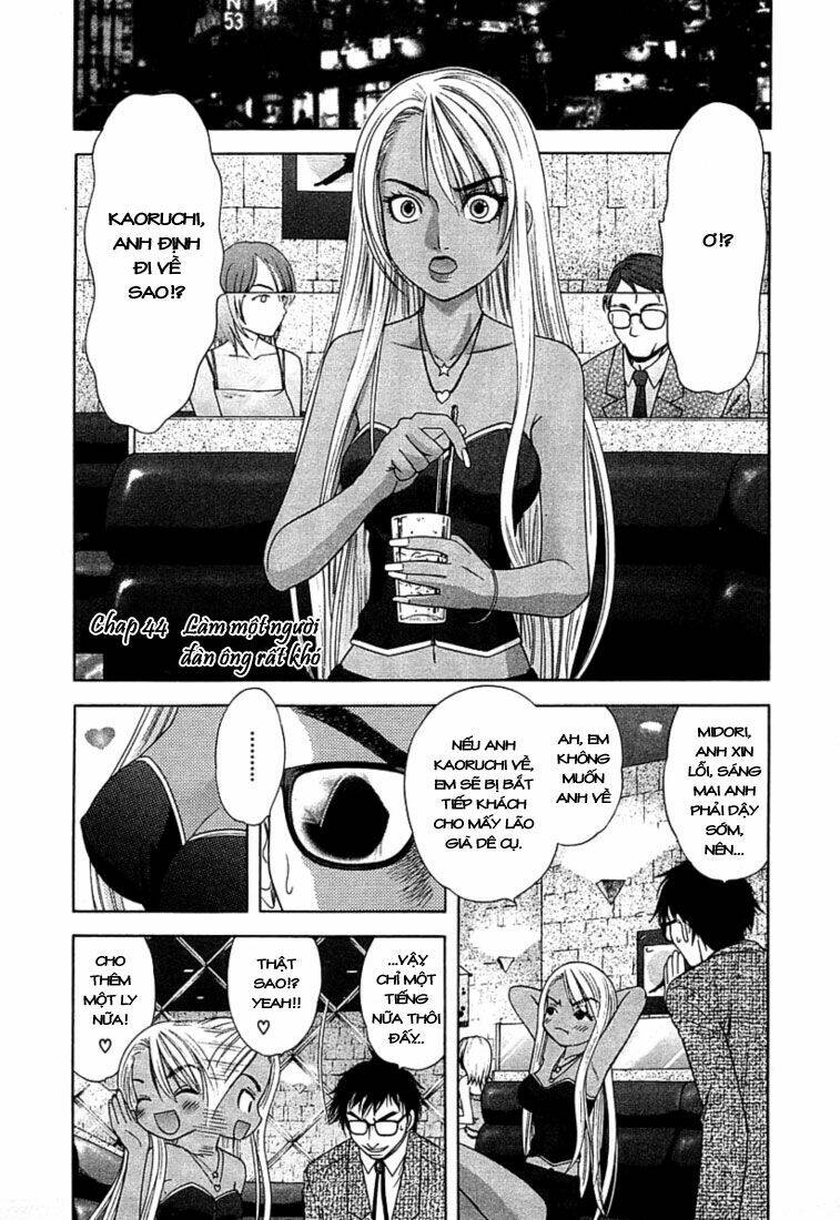 happy world! chapter 44 2