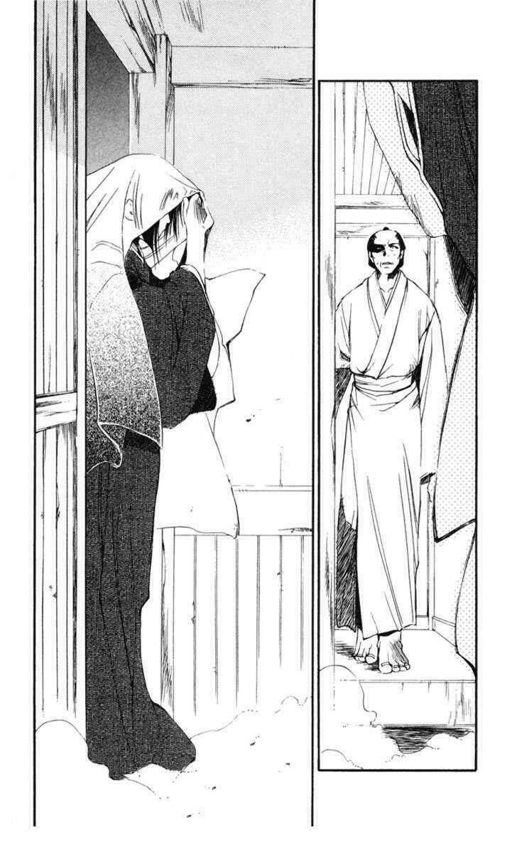 shinsengumi imon peace maker chapter 20 6