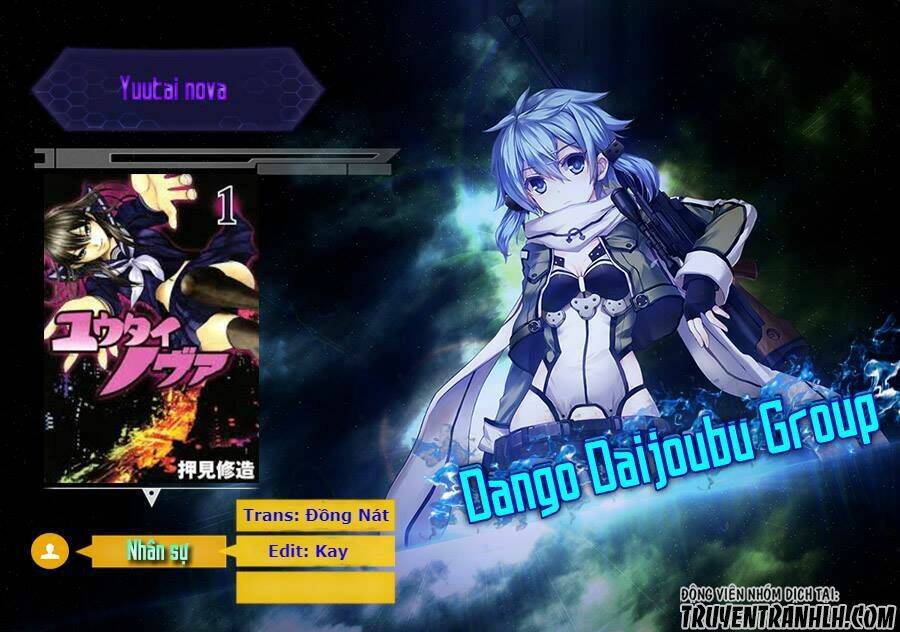 yuutai nova chapter 17 3