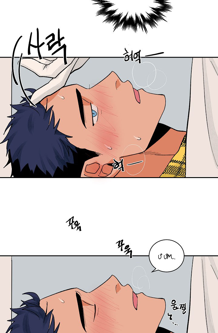 yêu em đi, bác sĩ! chapter 14 33