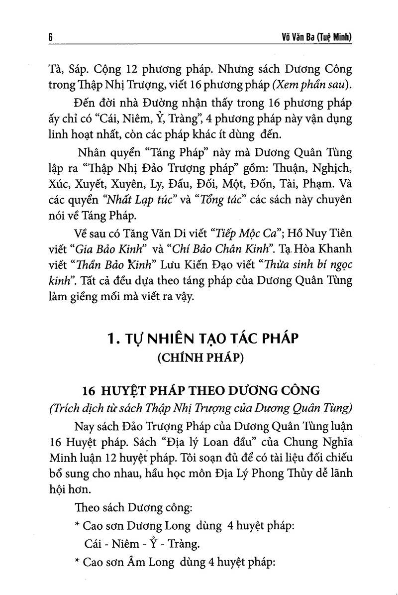 Quyết Địa Tinh Thư - Điểm Huyệt Bộ - Tập 2 - Võ Văn Ba