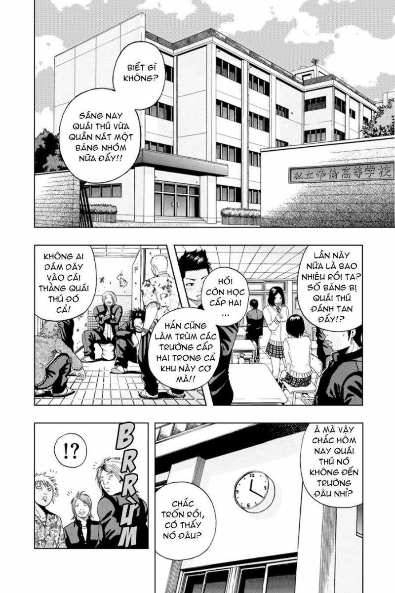 king golf chapter 1 14