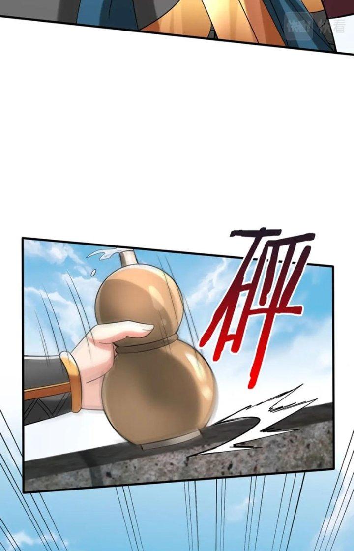 đại tần, ta là con tần thủy hoàng, giết địch thành thần chapter 51 12