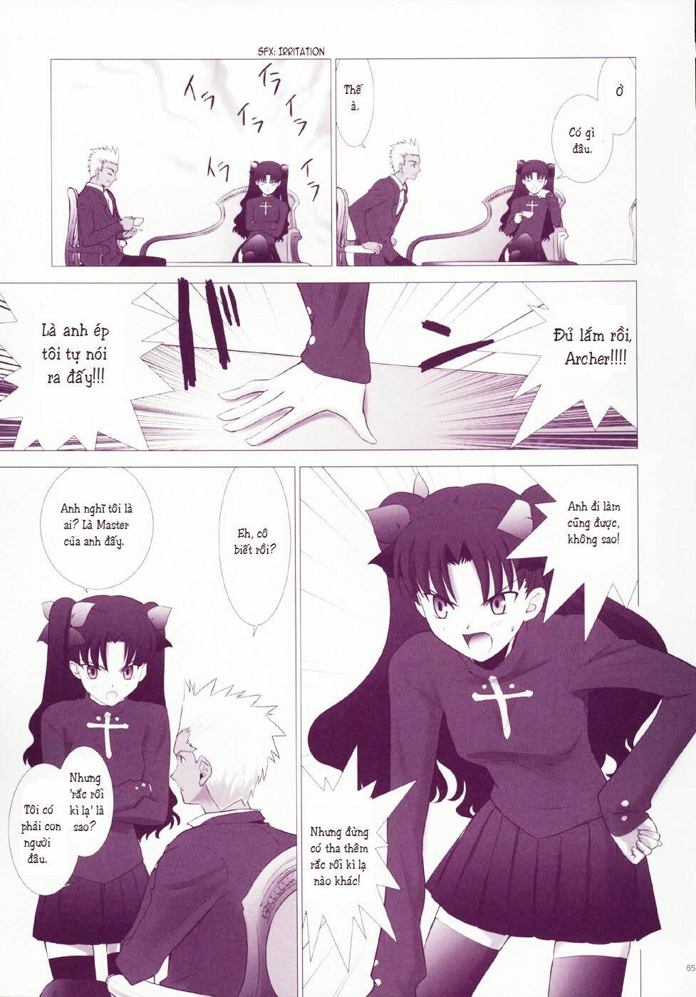 chén thánh: đêm định mệnh - doujinshi archer x rin chapter 12 4