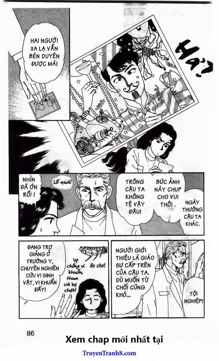 doubutsu no oishasan chapter 48 7