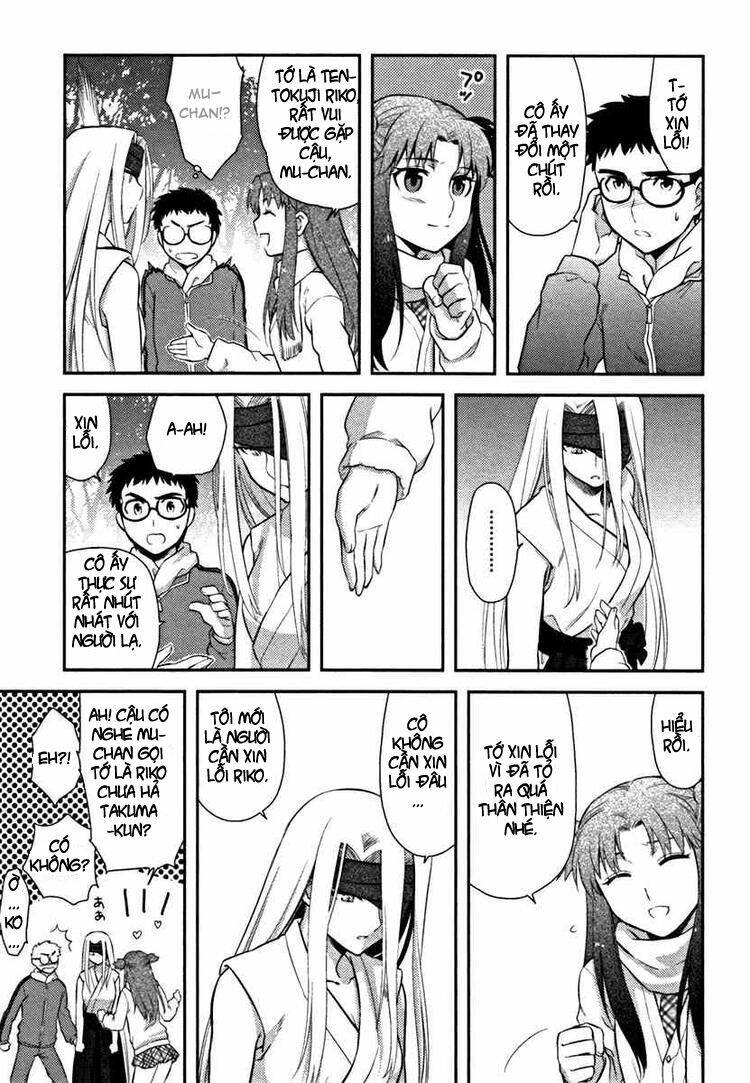 kandachime chapter 18 17