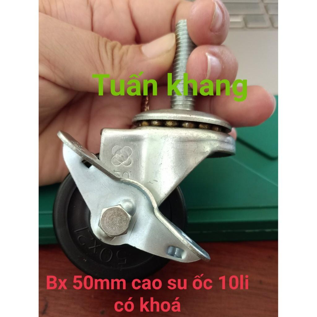 Bánh xe 50mm cao su, ốc ( bulon) 10li