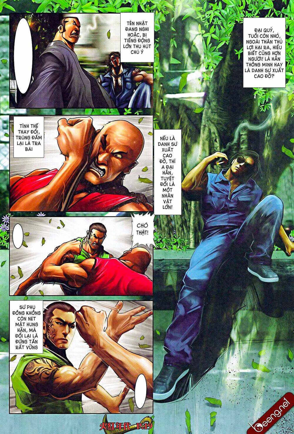 hỏa hồng niên đại hắc cốt đường chapter 562 5